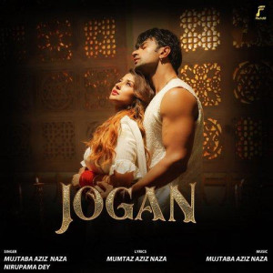 Jogan - Mujtaba Aziz Naza