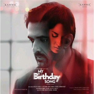 My Birthday Song - Title Song