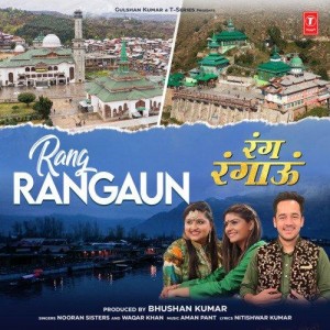 Rang Rangaun - Nooran Sisters