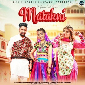 Matakni - Renuka Panwar