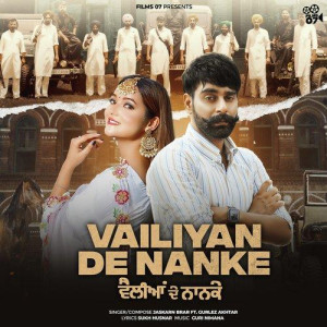 Vailiyan De Nanke - Jaskarn Brar
