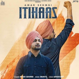 Itihaas - Amar Sehmbi