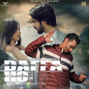Daffa Ho - Darshan Lakhewala