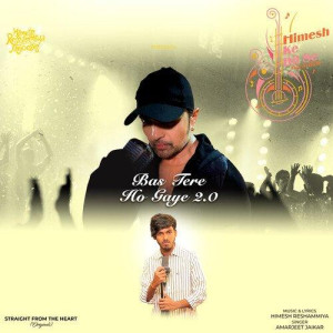 Bas Tere Ho Gaye 2.0 - Amarjee mp3 songs