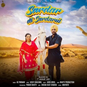 Sardar Di Sardarni - AS Parmar