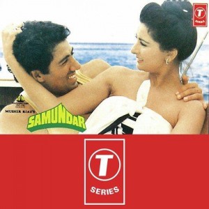 Samundar  (1986) mp3 songs