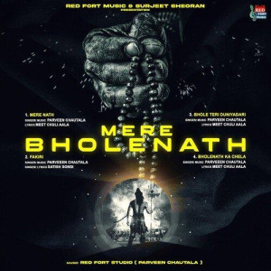 Mere Bholenath mp3 songs