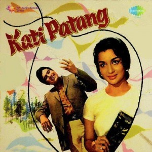 Meri Zindagi Bhi Kya Ek Kati P
