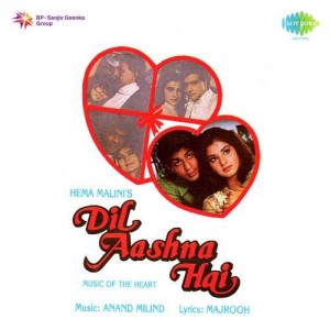 Doha - Dil Aashna Hai