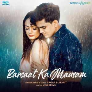 Barsaat Ka Mausam - Sagar Puro