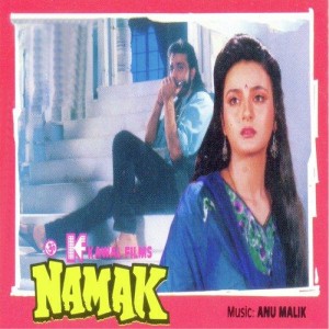 Kismat Roothi Duniya Chhooti