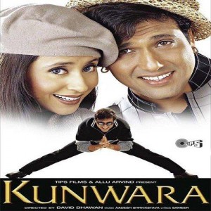 Urmila Re Urmila - Remix