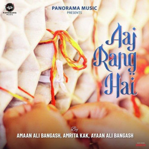 Aaj Rang Hai - Amaan Ali Banga mp3 songs