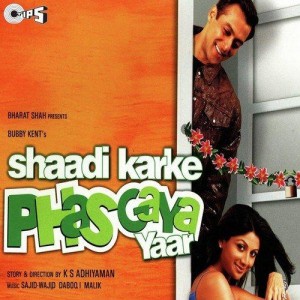 Shaadi Karke Phas Gaya