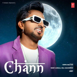 Chann - Tippu Sultan mp3 songs