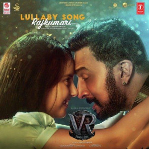 Lullaby Song  Rajkumari