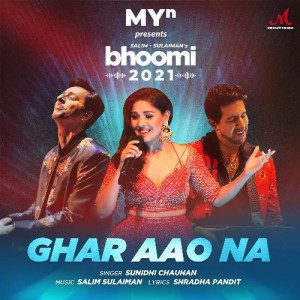 Ghar Aao Na - Sunidhi Chauhan mp3 songs