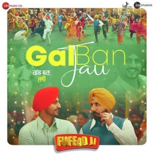 Gal Ban Jau - Gurnam Bhullar mp3 songs