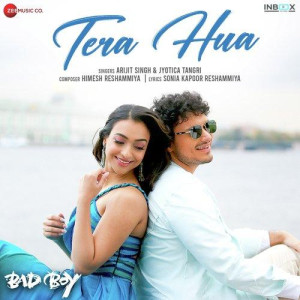 Tera Hua