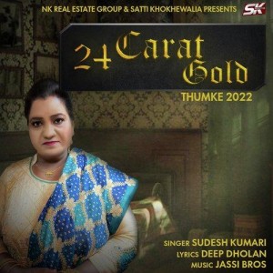 24 Carat Gold (Thumke 2022) -