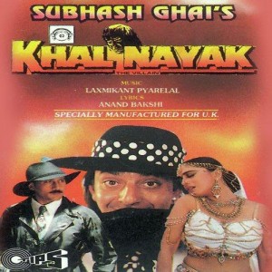 Khal Nayak Hai Tu