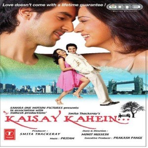 Kaisay Kahein