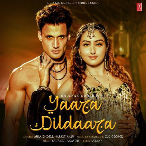 Yaara Dildaara - Asha Bhosle mp3 songs