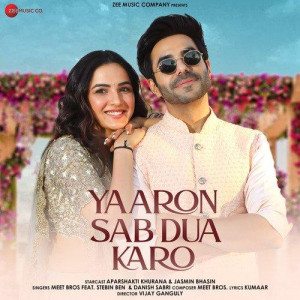 Yaaron Sab Dua Karo - Stebin Ben