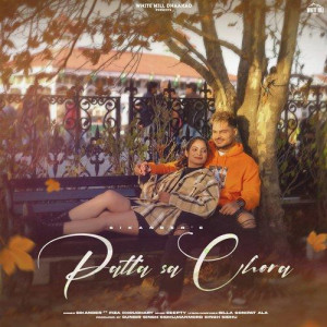 Patla Sa Chora - Sikander