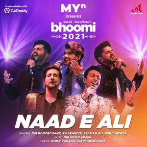 Naad E Ali - Salman Ali mp3 songs