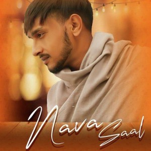 Nava Saal - Shakil mp3 songs