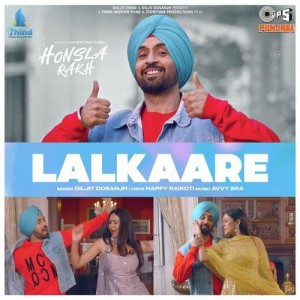 Lalkaare (Form "Honsla Ra