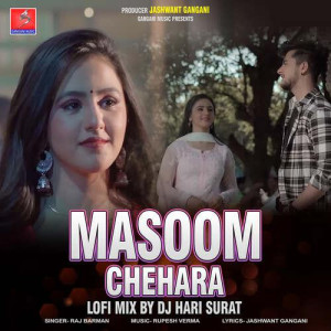 Masoom Chehara - Raj Barman