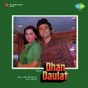 Khudkushi Karne Ka Dil Men Ira
