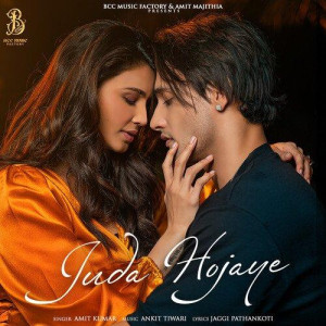 Juda Hojaye - Amit Kumar mp3 songs