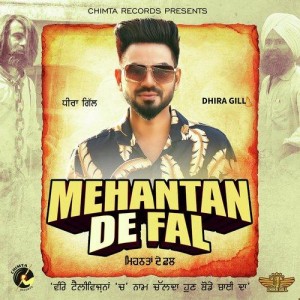 Mehantan De Fal - Dhira Gill