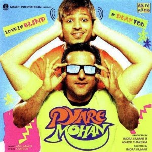 Tu Jahan Bhi Jayegi (Part-2)