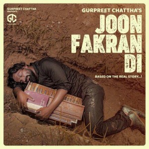 Joon Fakran Di - Gurpreet Chat mp3 songs