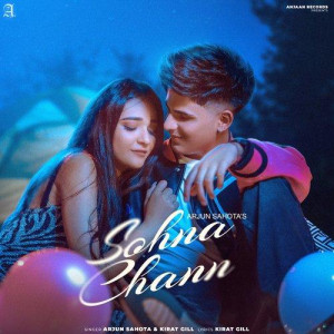 Sohna Chann - Arjun Sahota