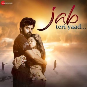 Jab Teri Yaad - Shrirang Krish