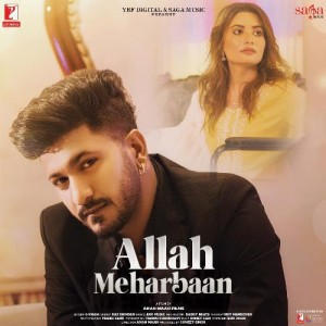 Allah Meharbaan - G Khan