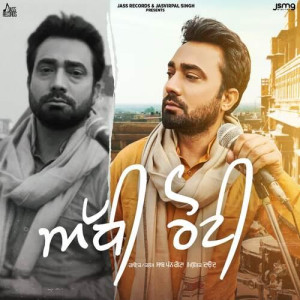 Adhi Roti - Saab Pangota mp3 songs