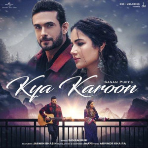 Kya Karoon - Jaani mp3 songs