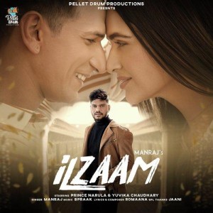 Ilzaam - Manraj mp3 songs