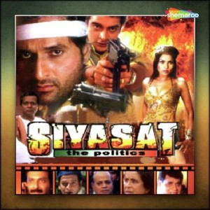 Le Chal Hawa