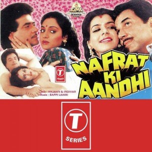 Sapna Sapna Apna Hai