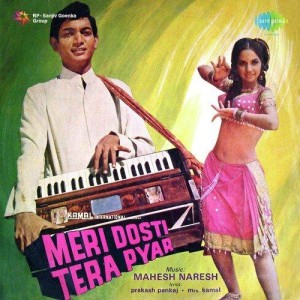 Tera Naam Leke Jiye Jate
