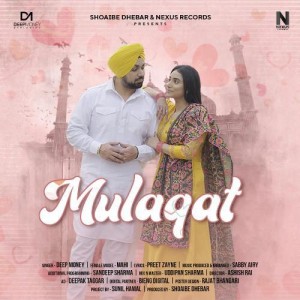 Mulaqat - Deep Money