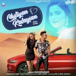 Chitiyan Kalayian - Sukhparam mp3 songs