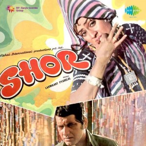 Ek Pyar Ka Naghma Hai - Sad